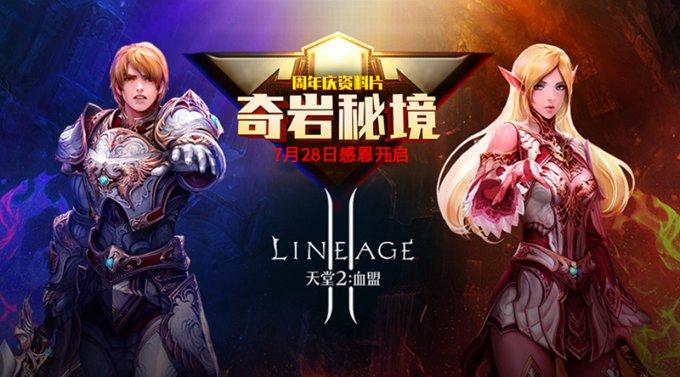 探索怀孕多久才会有胎动的现象?,发现未知世界!