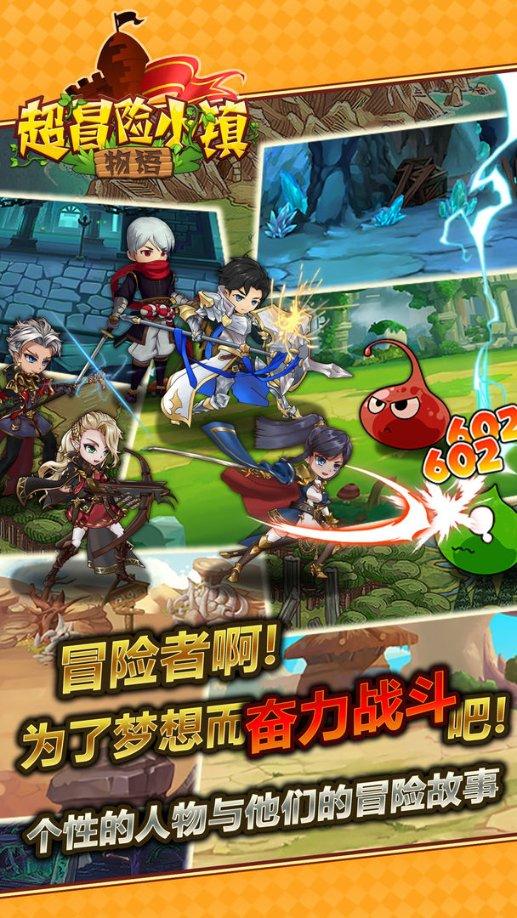 竞技宝怎么回事?网站打不开了