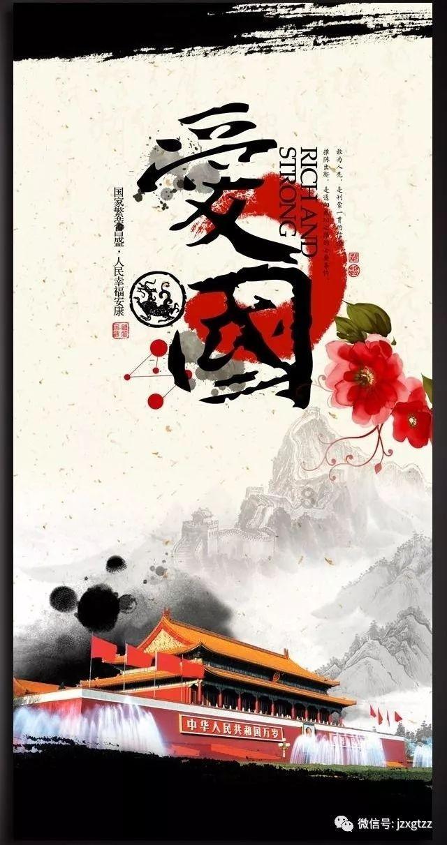 探索知识星球平台-父母反对的婚姻是幸福的吗?知识共享社区