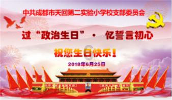 发现孩子遭受校园霸凌该怎么办？