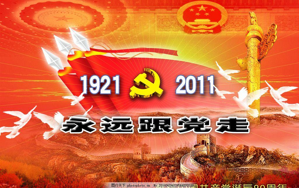 怎么看待女篮八强赛后将矿泉水瓶等收拾干净?红迪网-分享交流的平台