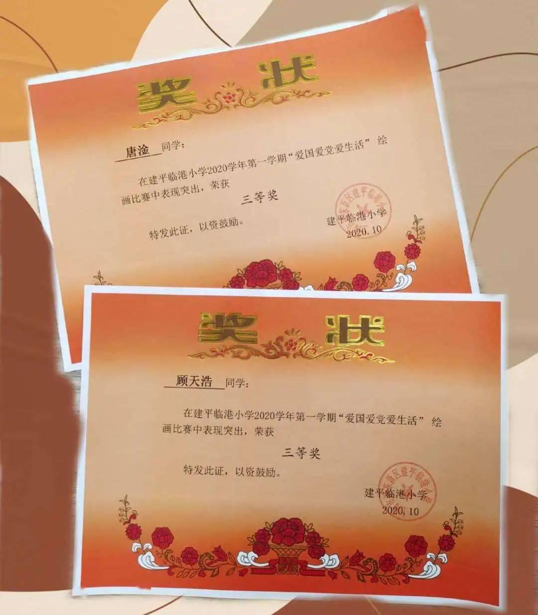 抹香鲸尸体里发现9.5公斤龙涎香，什么是龙涎香？龙涎香有什么用？