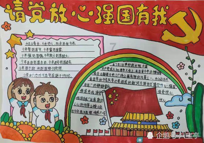 38岁漂亮邻居阿姨怀了我的孩子怎么办?-解疑答惑,让你为之倾倒!
