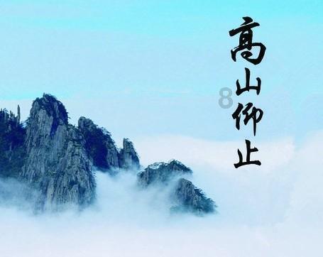 游戏荒野行动。多长时间不登录被消号?-知识星球,快速提升你的学习能力!」