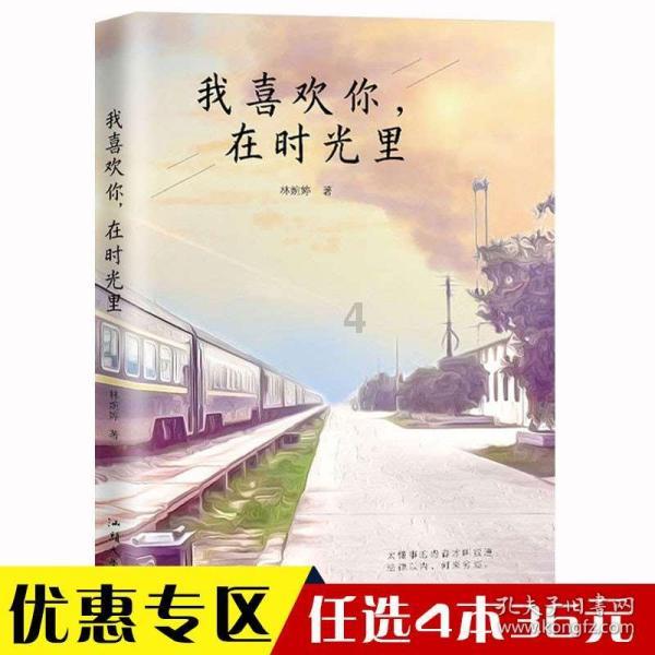 马甸桥东到安贞桥东怎么走